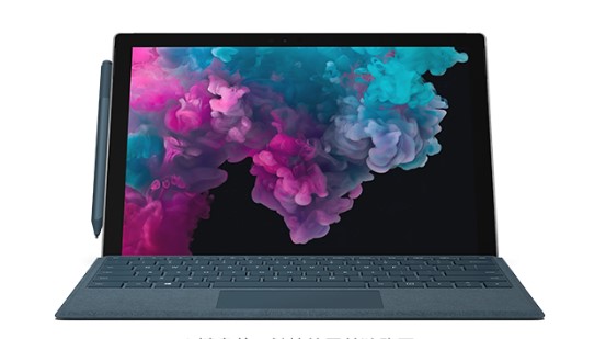 长顺从 Mac 切换到 Microsoft Surface